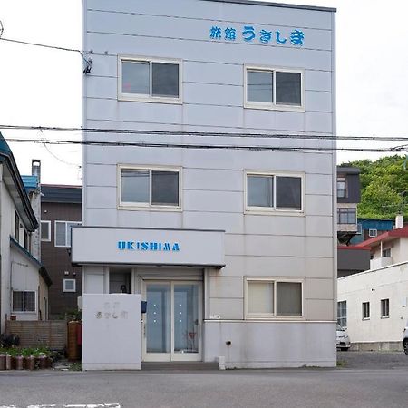 Shimanoyado Rebunshiri Hotel Eksteriør billede